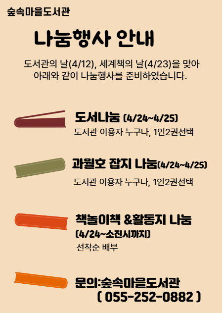 b97297532a922a6e1ccd5f4e7738a673_1776153