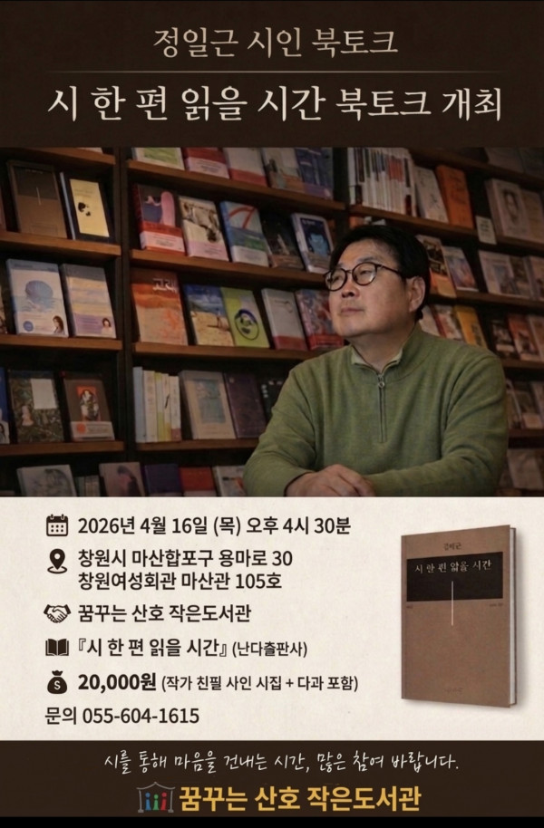 667b5db260bc7b727fb701ae638820a9_1775269