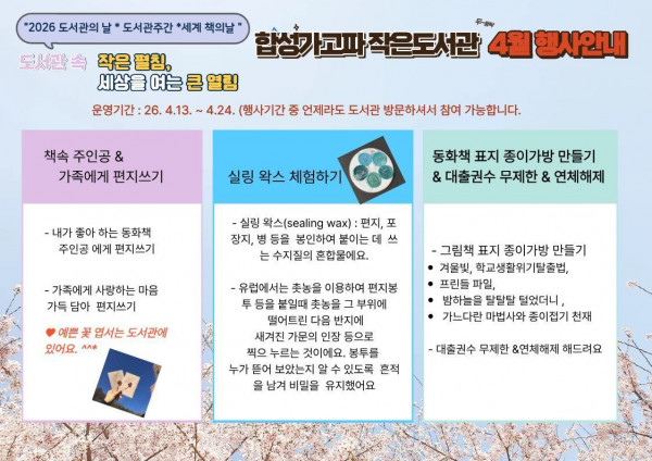 741908c53f2e92fc0ad126f503784d60_1776494