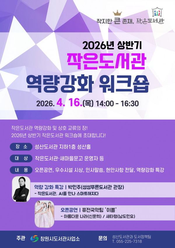 ebb3cac4747059d4f936d0c930143134_1776072