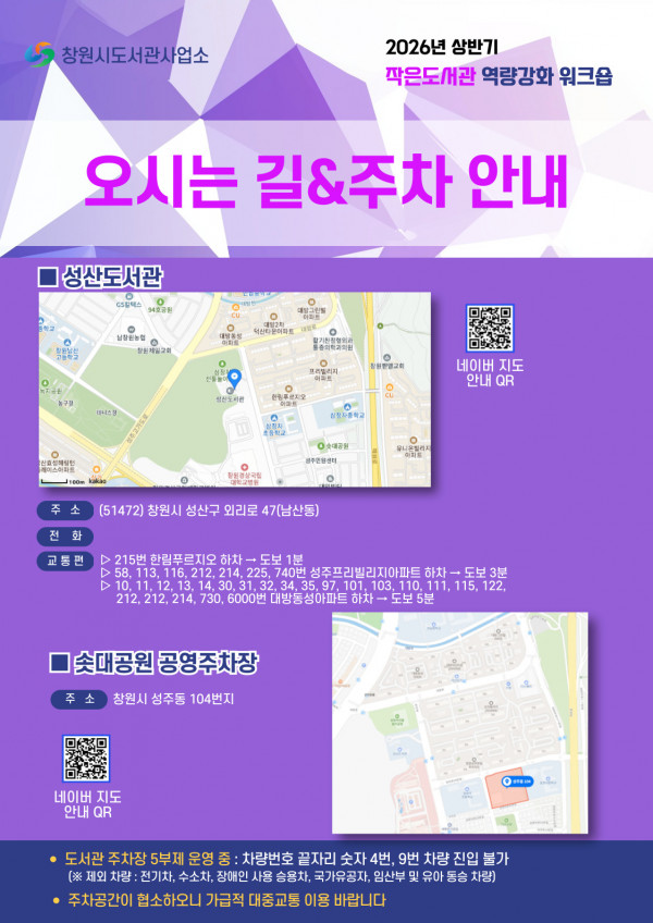 ebb3cac4747059d4f936d0c930143134_1776072