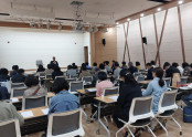2026년 성산인문학 도서동아리 '인문학 특강' 1차 운영