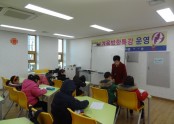 (명곡)겨울방학특강-어린이POP교실