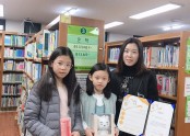 [달빛책빛 독서문화행사] 책 읽는 가족