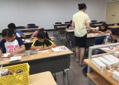 여름&도서관 방학특강 '건축교실'
