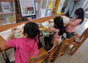 4월 도서관 주간 『DIY 책놀이 체험』