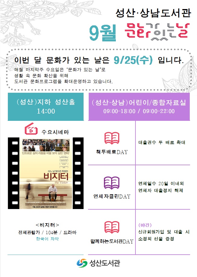 imgg