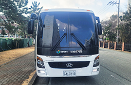 움직이는도서관 사진