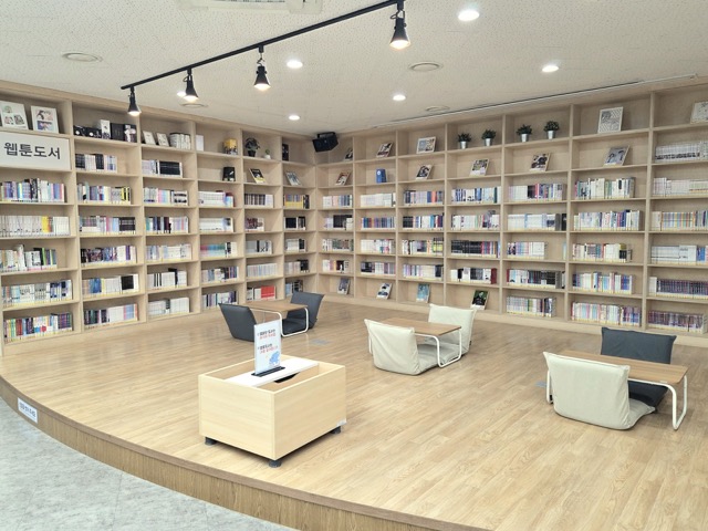 생활문화공간 다락 내부 전경 사진